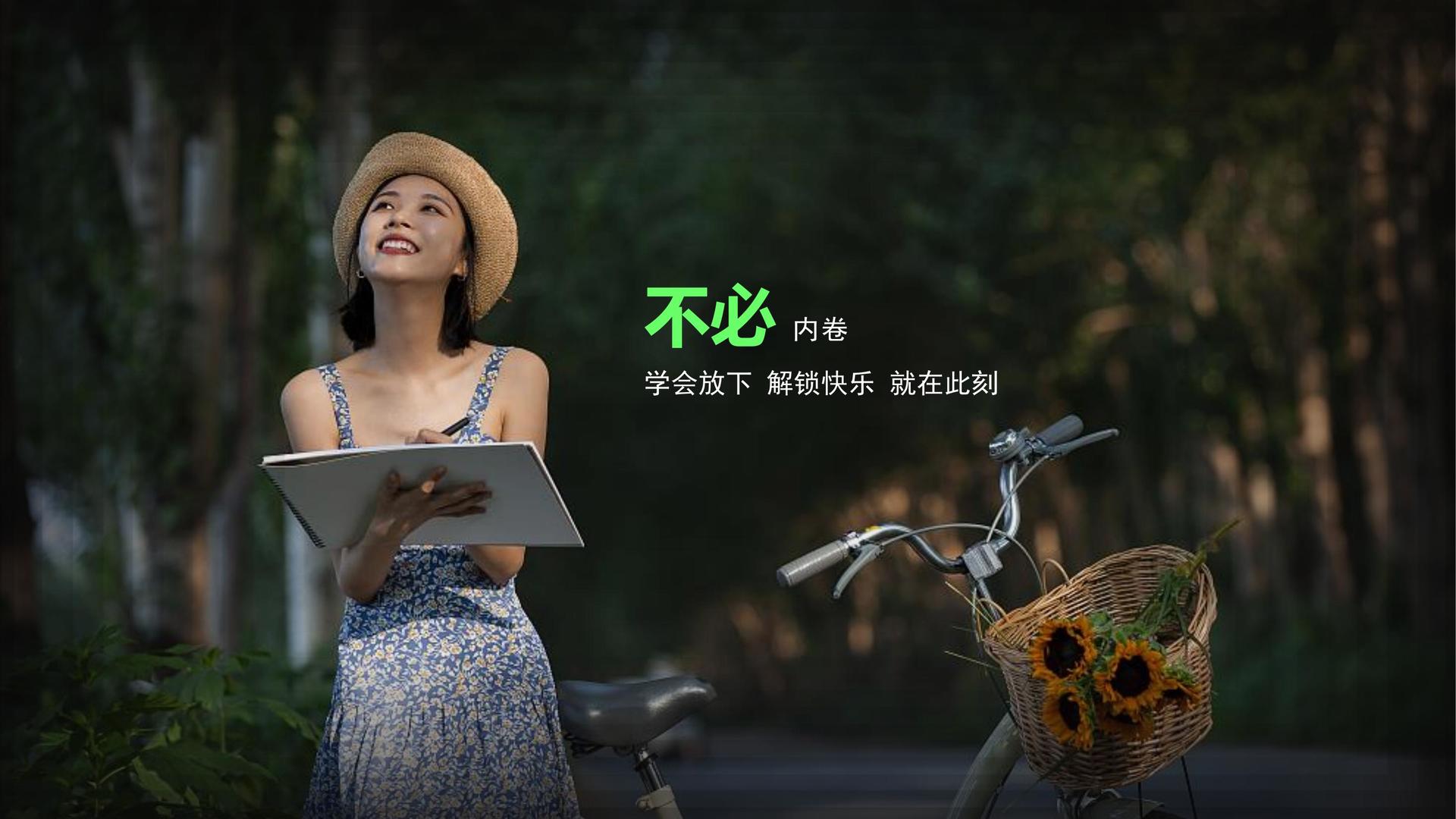 雅山文化文化参与文化产业高峰论坛并发表主题分享